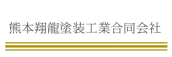 エスケイ美容室 新宿店
